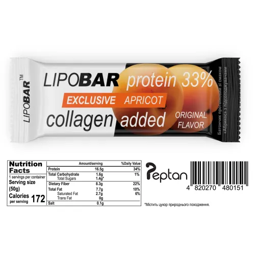 LipoBar 20 шт батонов, Абрикос