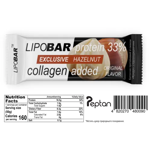 LipoBar 20 шт батонов, Фундук