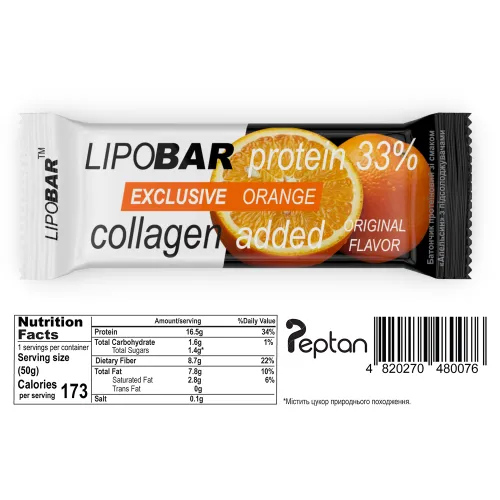 LipoBar 20 шт батонів, Апельсин