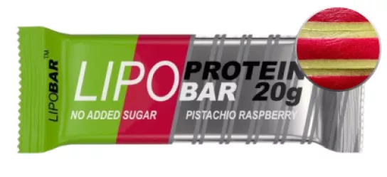 Фисташка-малина